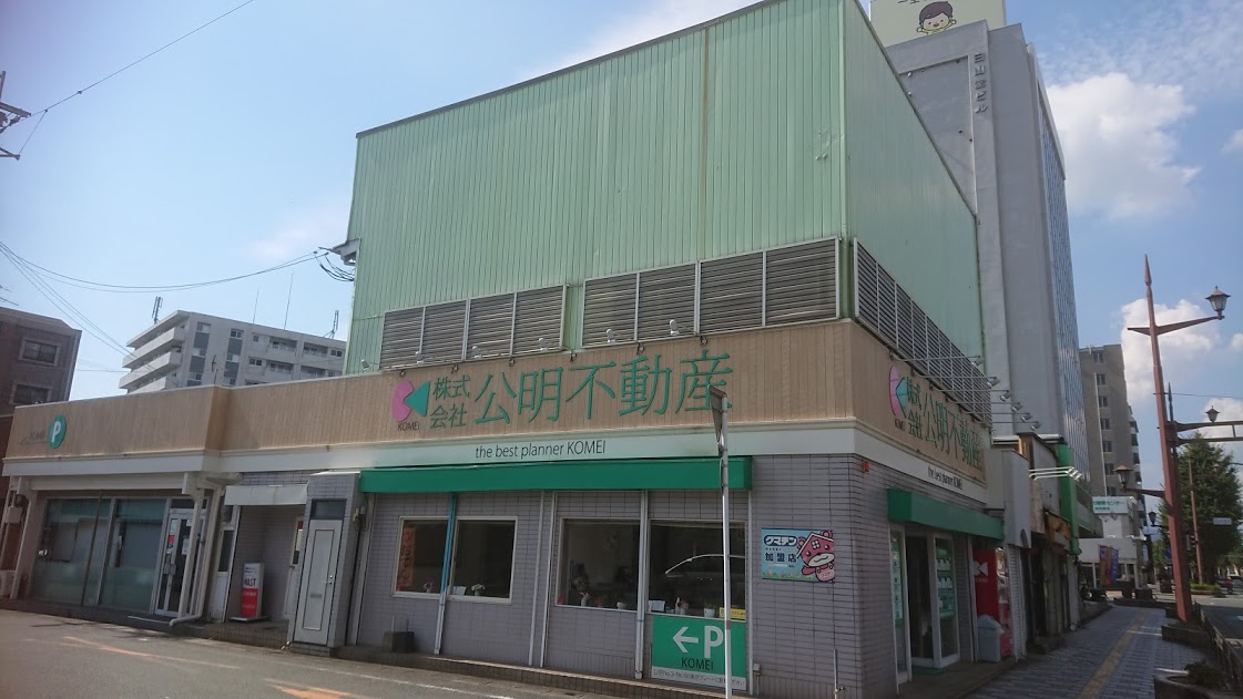 会社写真